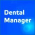 Dental Manager - управление стоматологической клиникой! - amicodent.ru - Москва